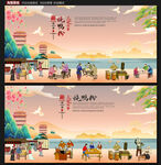 烧鸭粉