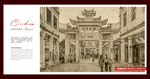 潮州