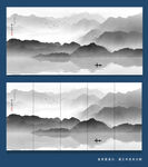抽象水墨