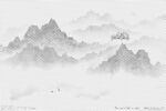 点状山