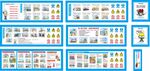 安全漫画 安全警示牌