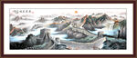 长城