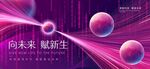 科技kv