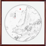 圆形山水画