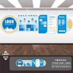 企业目标励志标语格言挂画