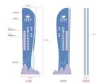 精神堡垒 高档堡垒