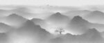 山