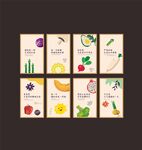 超市框画