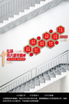 弘扬伟大建党精神