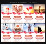 婚前检查