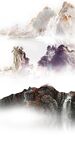意境现代山水玄关 Tif分层