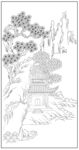 山水