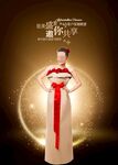 医美会