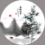 国画竹子