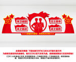 民兵