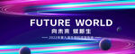 科技kv