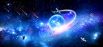 宇宙星球