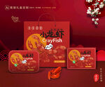 小龙虾包装 龙虾礼盒