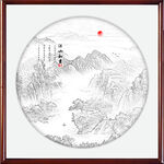  新中式水墨画