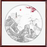 国画山水水墨长城