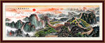 长城山水画