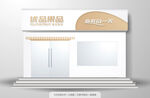 水果店招牌