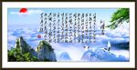 沁园春雪