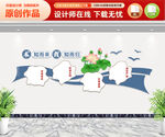 求知而来载知而归