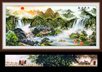 聚宝盆山水画