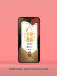 圣诞贺卡