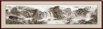水墨风景画