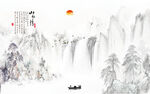 新中式山水画