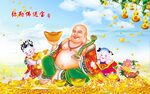 弥勒佛