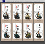 唐宋八大家