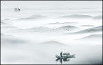 水墨风景画