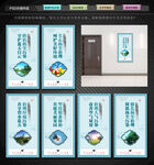 扬尘污染防治展板