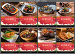 臭豆腐