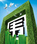 围