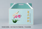 茶叶包装
