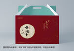 茶叶包装