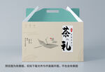 茶叶包装