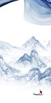 高档高端山水玄关 Tif分层