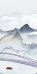 中国风现代山水玄关 TiF分层