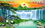 流水生财