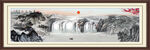 国画山水国画山水国画 