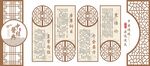 中医经典名著