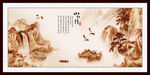 风景画