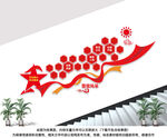 警营风采楼道文化