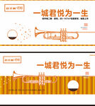 商业主画面  