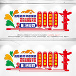 反邪教